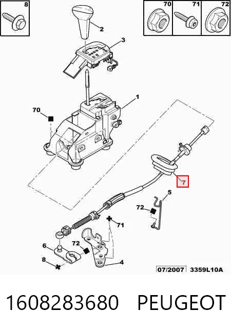 Трос переключения передач, выбора передачи Linex 94405 цена, от 42.40 USD