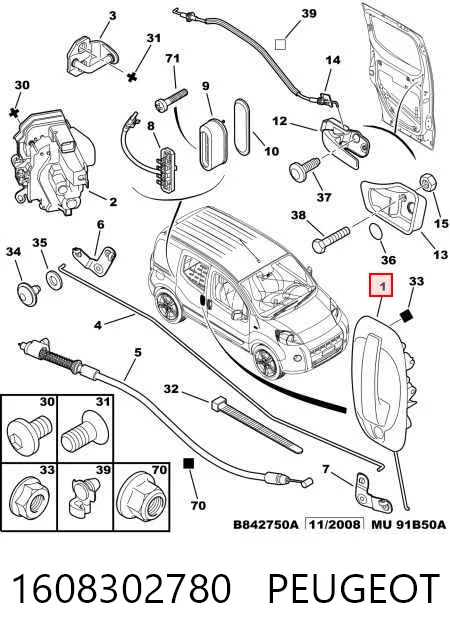 350105050400 Magneti Marelli Ручка передней двери, наружная