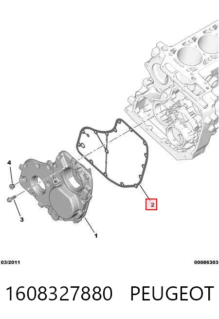 Купить 504082437 Fiat/Alfa/Lancia Прокладка передней крышки двигателя
