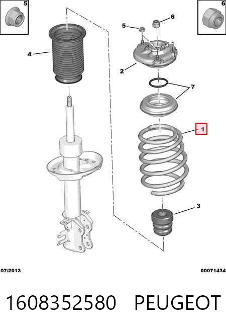 51920393 Fiat/Alfa/Lancia Пружина передней подвески
