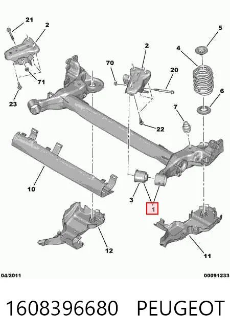 Подрамник задней подвески на Citroen C4 Cactus 