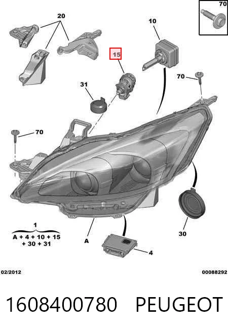 1608400780 Peugeot/Citroen Гидрокорректор фар