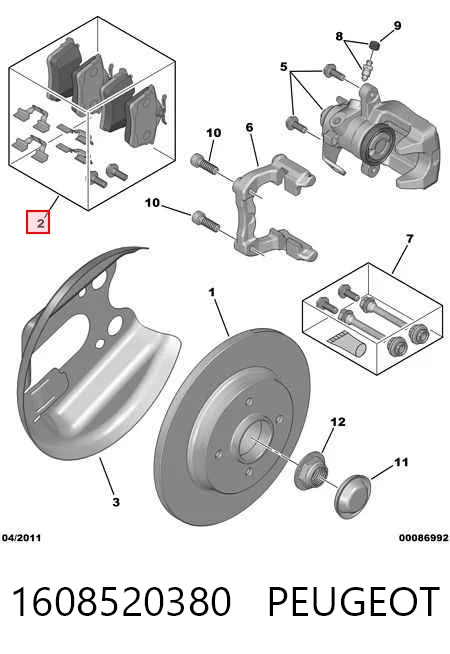 Колодки тормозные задние дисковые PEUGEOT 1608520380