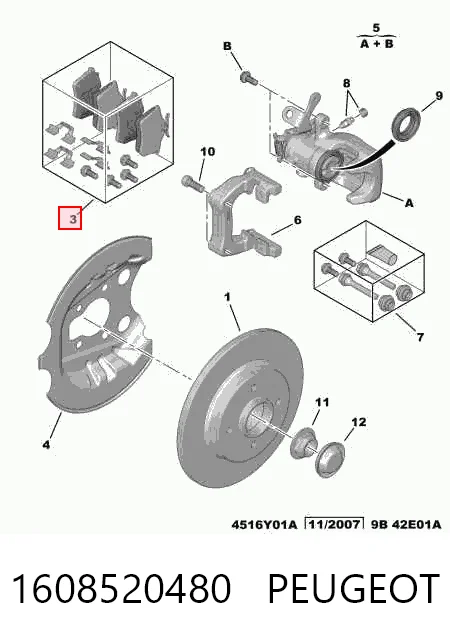 Колодки тормозные задние дисковые PEUGEOT 1608520480
