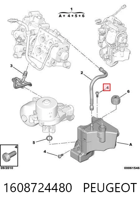 AMTK022 Magneti Marelli Бачек гидравлической системы КПП