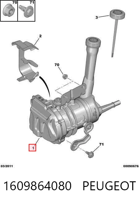 1609864080 Peugeot/Citroen ГУР руля