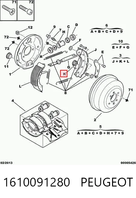 Колодки тормозные задние барабанные PEUGEOT 1610091280