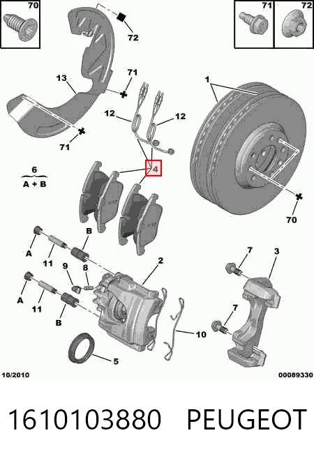 Колодки тормозные передние дисковые PEUGEOT 1610103880