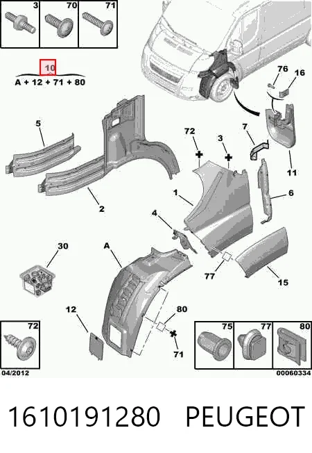 Подкрылок передний левый Fiat Ducato 3