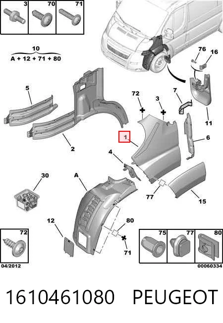 Крыло переднее левое Fiat/Alfa/Lancia 1372153080 цена, от 36.31 USD