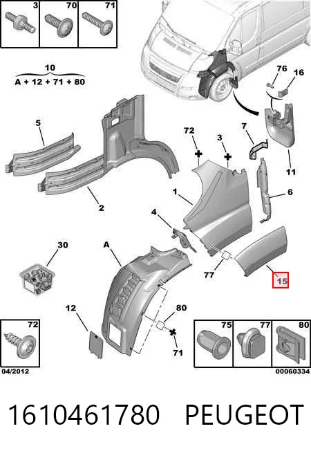 735422756 Fiat/Alfa/Lancia Молдинг арки крыла переднего, левый