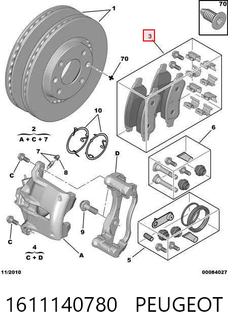 Колодки тормозные передние дисковые PEUGEOT 1611140780