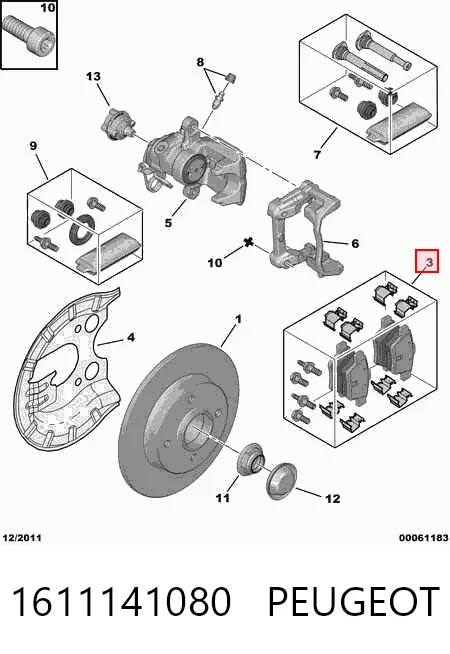 Колодки тормозные задние дисковые PEUGEOT 1611141080