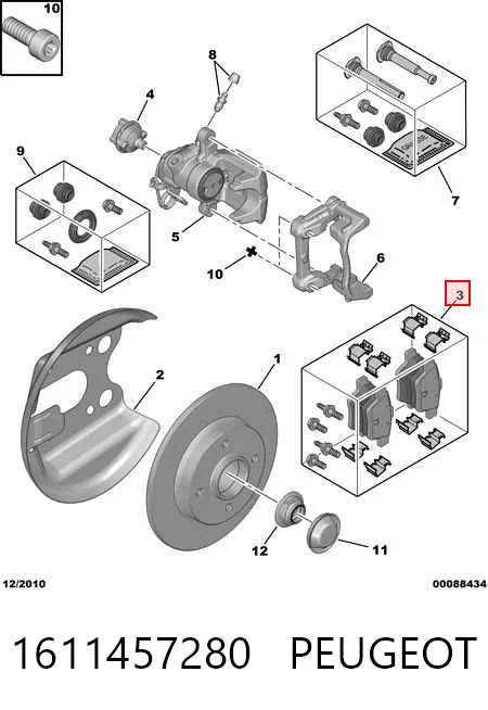 Колодки тормозные задние дисковые PEUGEOT 1611457280
