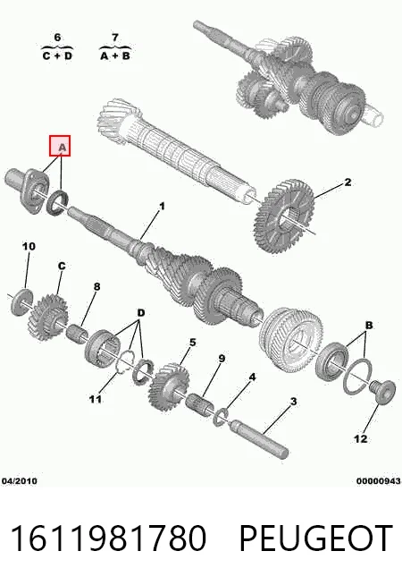 NP245830 Timken Подшипник главного вала КПП