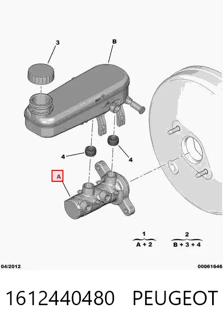 Главный тормозной цилиндр PMF595 TRW