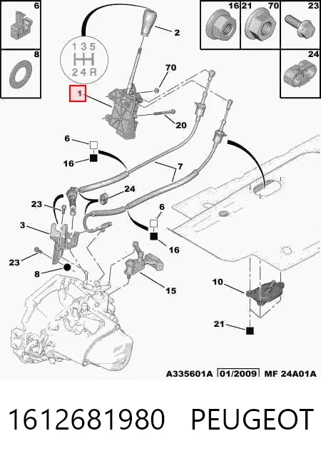 Кулиса переключения передач FI94983 DF