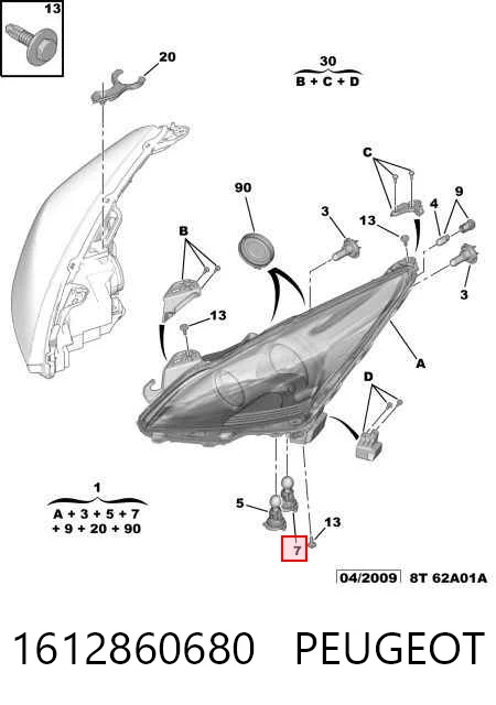 Лампочка ближнего света Polcar 99ZS199X цена, от 36.12 USD