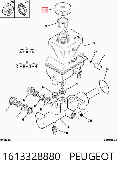 1613328880 Peugeot/Citroen Крышка бачка главного тормозного цилиндра