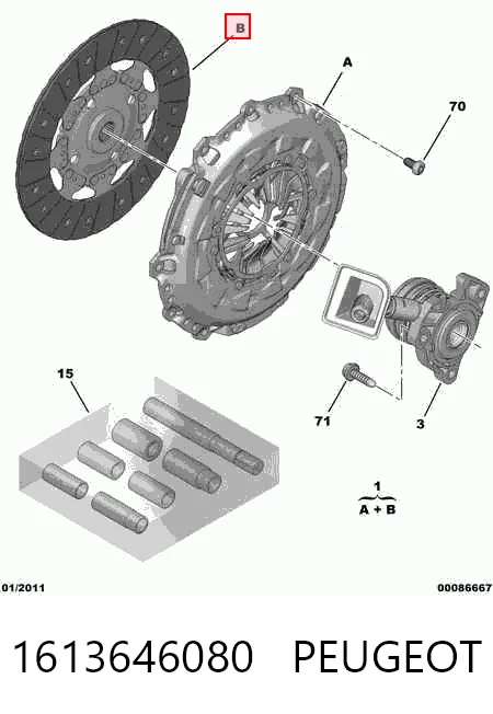 Комплект сцепления PEUGEOT 1613646080