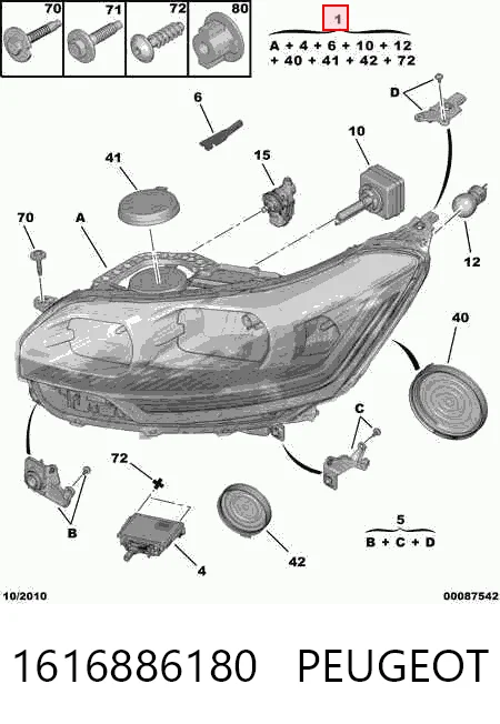 Купить 2334104V Polcar Фара основная правая