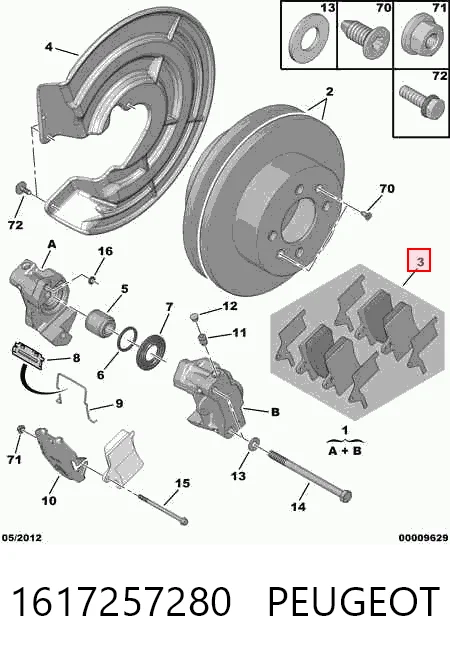 Колодки тормозные задние дисковые PEUGEOT 1617257280