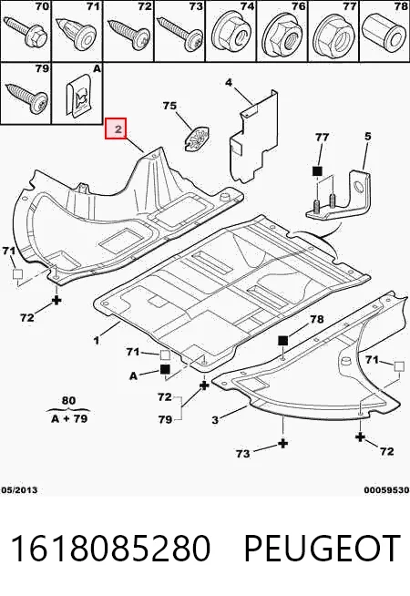 Защита двигателя, правая Magneti Marelli CVR98124