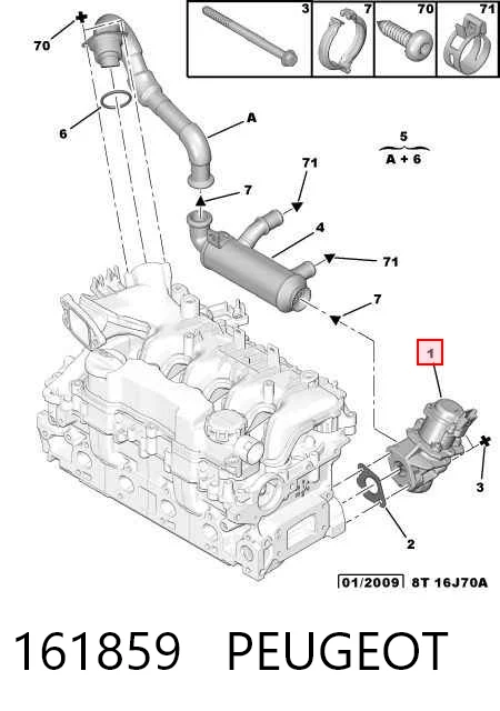 161859 Peugeot/Citroen Клапан рециркуляции отработавших газов EGR