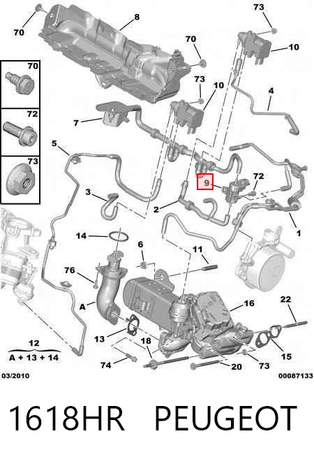 Купить 30145125 AND Клапан соленоид регулирования заслонки EGR