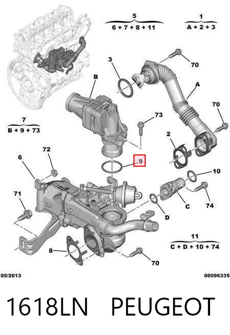1618LN Peugeot/Citroen Клапан рециркуляции отработавших газов EGR