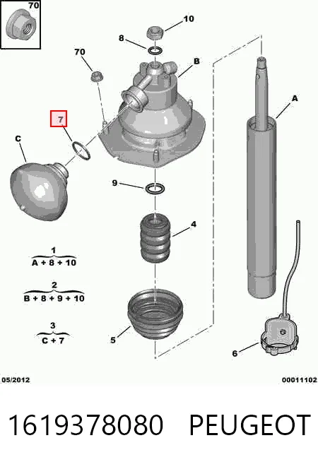 Купить 63603 GKN-Spidan Гидроаккумулятор системы амортизации передний