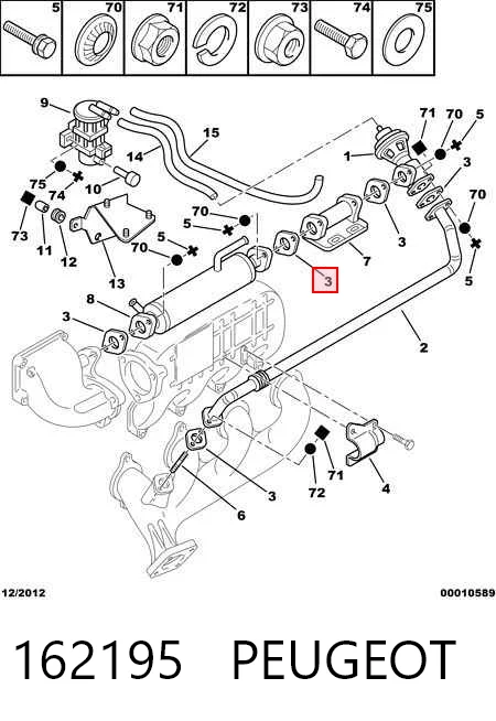 Прокладка EGR-клапана рециркуляции 504341194 Iveco