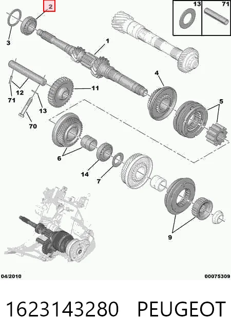 Купить 32005XQ SKF Подшипник первичного вала КПП