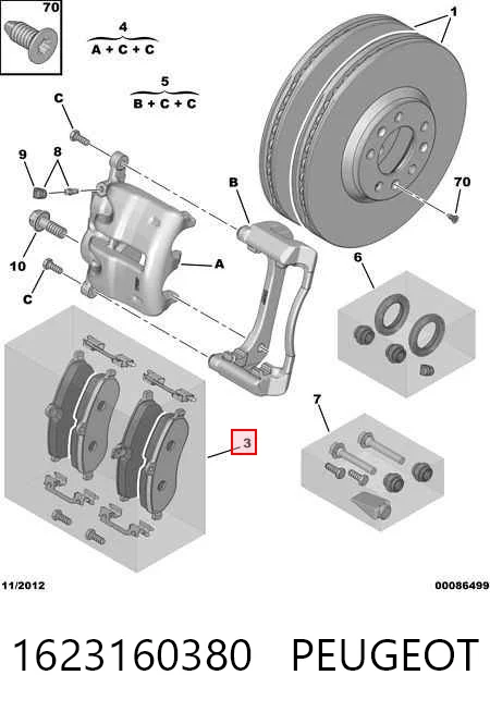 Колодки тормозные передние дисковые PEUGEOT 1623160380
