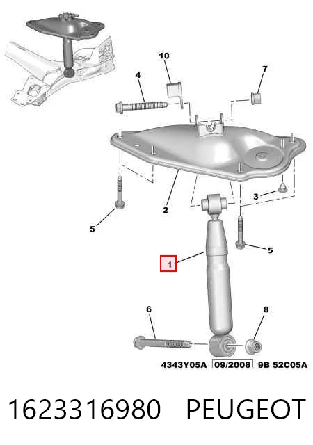 Амортизатор задний PEUGEOT 1623316980