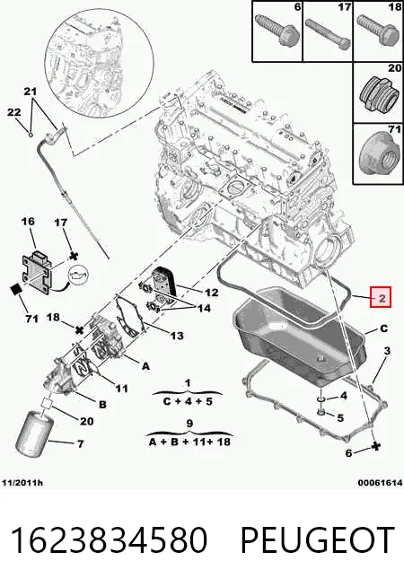 Купить 504083813 Fiat/Alfa/Lancia Прокладка поддона картера