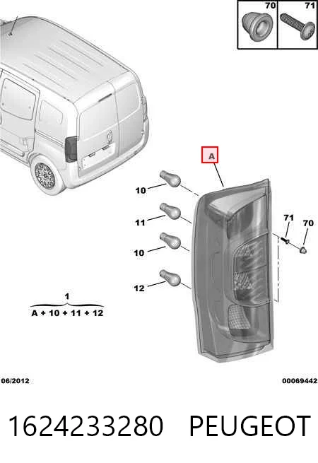 Купить FP2611F1E Depo/Loro/Abakus Левый стоп