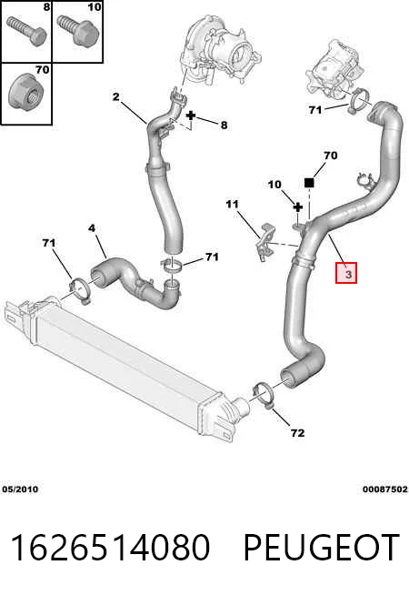 Шланг/патрубок интеркуллера Fiat/Alfa/Lancia 52078678 цена, от 21.98 USD