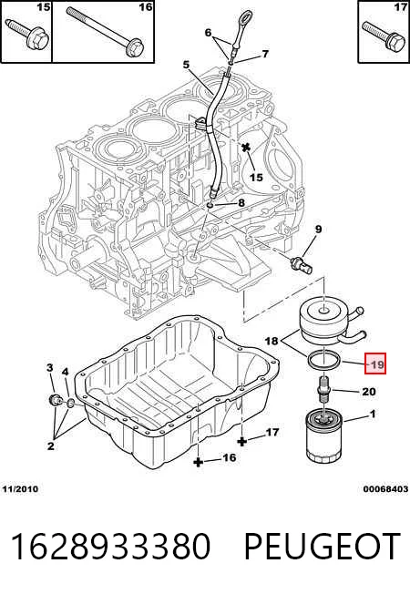 Прокладка адаптера масляного фильтра Toyota SU00308421 цена, от 6.79 USD