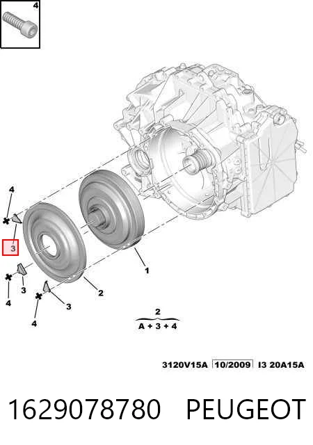 Крышка гидротрансформатора защитная Ford 9U3R7570BC цена, от 497.56 USD