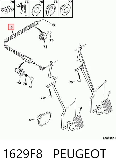 Купить AD070356 Adriauto Трос газа