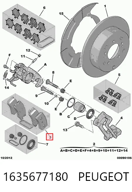 Колодки тормозные задние дисковые PEUGEOT 1635677180