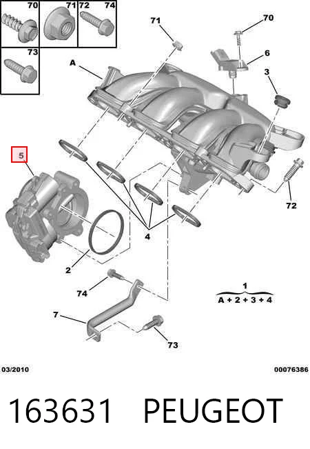 163631 Peugeot/Citroen Дроссельная заслонка