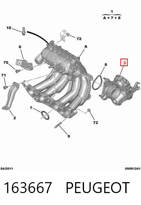 163667 Peugeot/Citroen Дроссельная заслонка
