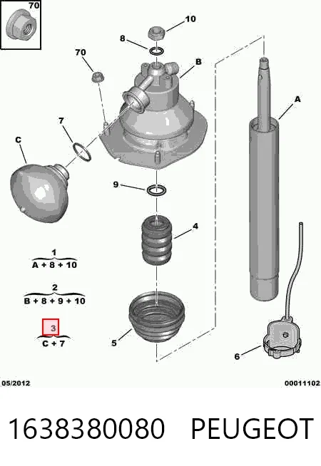 Гидроаккумулятор системы амортизации передний 63603 GKN-Spidan