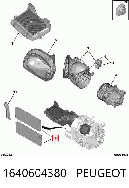 Фильтр салона PEUGEOT 1640604380
