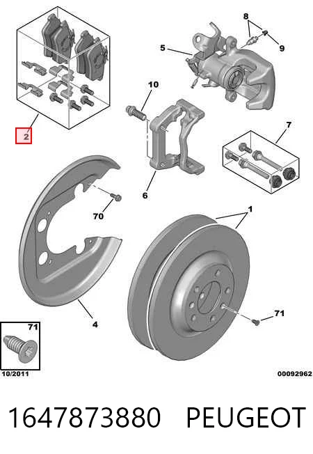 Колодки тормозные задние дисковые PEUGEOT 1647873880