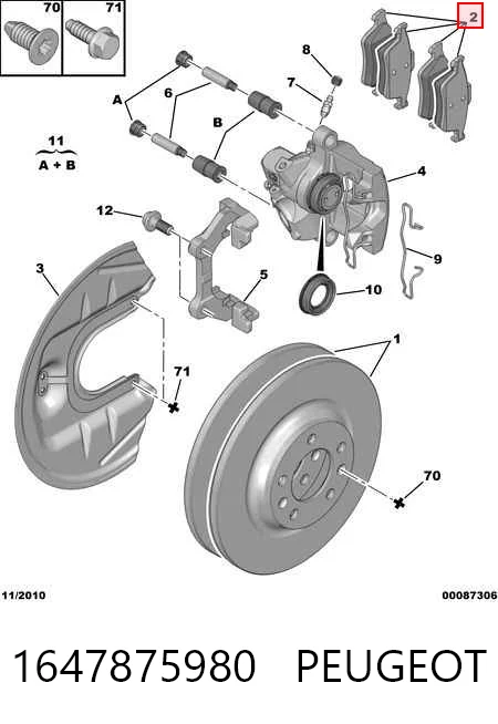Колодки тормозные задние дисковые PEUGEOT 1647875980