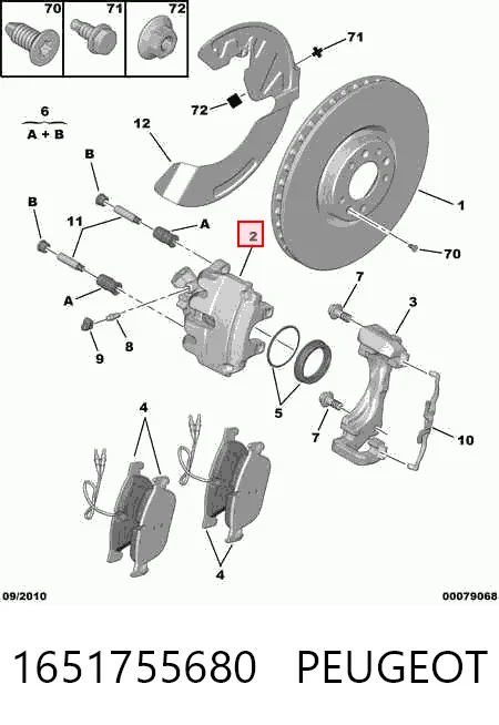 Купить 31381551 Volvo Суппорт тормозной передний левый