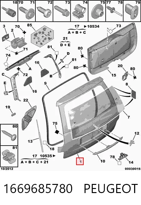 Задняя дверь на Citroen C8  EA, EB
